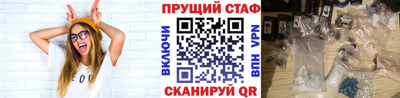 Как найти наркотики Калининец МАРИХУАНА  ГАШИШ 