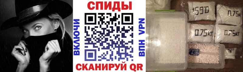 KRAKEN ССЫЛКА  Калининец  АМФЕТАМИН Premium 