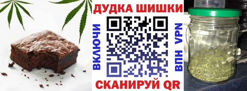 MEGA онион  что такое   Калининец  Cannafood конопля 