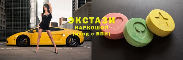 мефедрон VHQ Баксан