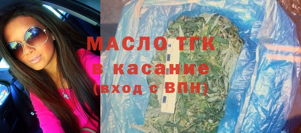 мефедрон VHQ Баксан