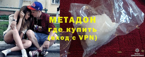 МДПВ Балахна
