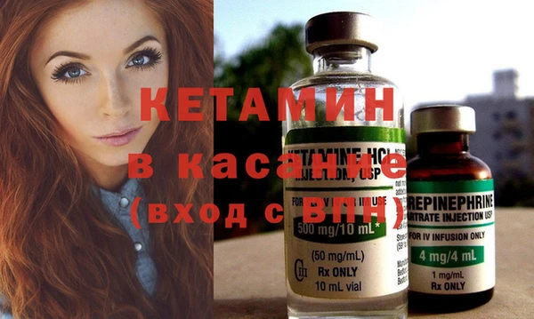 мефедрон VHQ Баксан