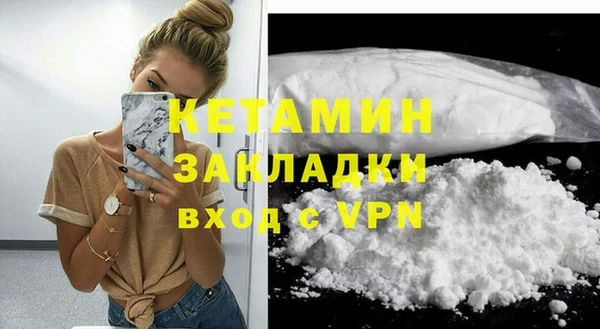 ECSTASY Белоозёрский