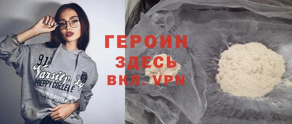 МДПВ Балахна