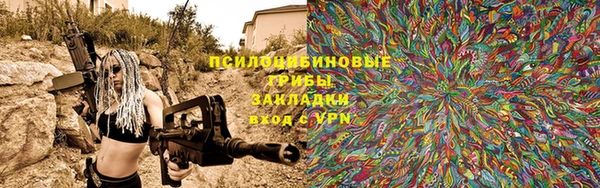 МДПВ Балахна