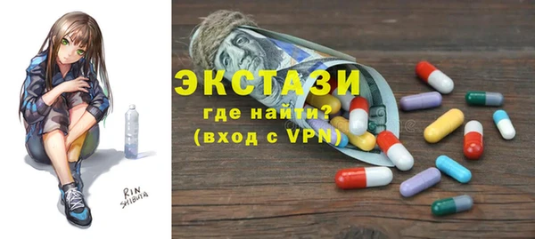 МДПВ Балахна