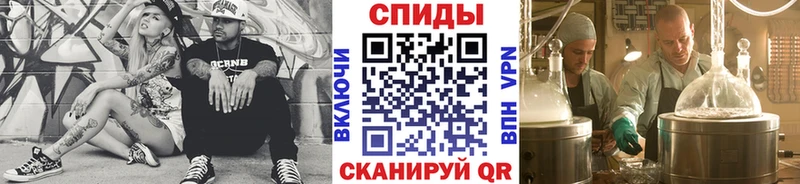 блэк спрут рабочий сайт  Калининец  МЕТАМФЕТАМИН пудра 